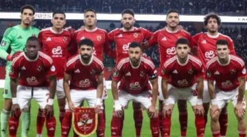 رقم قياسي 7.5 مليون دولار.. بيراميدز يغري أليو ديانج بعرض مغري